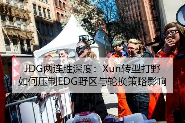 liang-lian-sheng-shen-du-zhuan-xing-da-ye-ru-he-ya-zhi-ye-qu-yu-lun-huan-ce-lve-ying-xiang-2-184.jpg